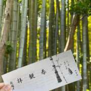 ヒメ日記 2026/04/16 21:24 投稿 ★夏目めい★ CLUB39（クラブサンキュー）