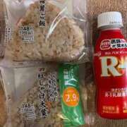 ヒメ日記 2026/04/29 12:25 投稿 ★夏目めい★ CLUB39（クラブサンキュー）