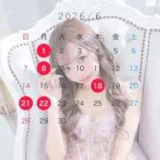ヒメ日記 2026/05/23 19:02 投稿 ★夏目めい★ CLUB39（クラブサンキュー）