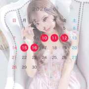 ヒメ日記 2026/06/10 15:02 投稿 ★夏目めい★ CLUB39（クラブサンキュー）