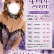 ★夏目めい★ 🌻あとひと枠🌻 CLUB39（クラブサンキュー）