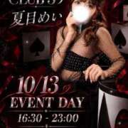 ヒメ日記 2026/10/06 19:12 投稿 ★夏目めい★ CLUB39（クラブサンキュー）