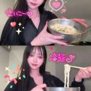 ヒメ日記 2025/06/14 18:41 投稿 はんな Versailles