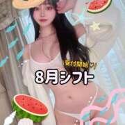 ヒメ日記 2025/07/11 21:51 投稿 はんな Versailles