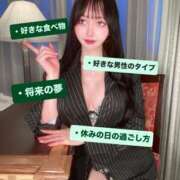 ヒメ日記 2025/07/22 12:23 投稿 はんな Versailles