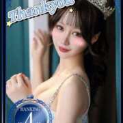 ヒメ日記 2025/08/01 12:22 投稿 はんな Versailles