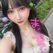 ヒメ日記 2025/08/07 18:04 投稿 はんな Versailles