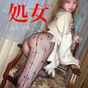 ヒメ日記 2025/09/21 07:21 投稿 はんな Versailles