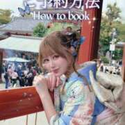 ヒメ日記 2025/10/22 18:11 投稿 はんな Versailles