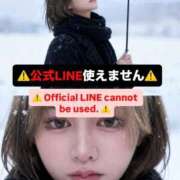 ヒメ日記 2025/10/30 22:41 投稿 はんな Versailles