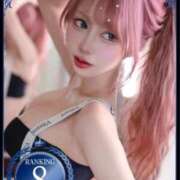 ヒメ日記 2026/03/07 16:07 投稿 はんな Versailles