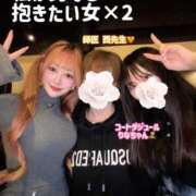 ヒメ日記 2026/03/08 07:11 投稿 はんな Versailles