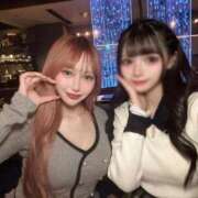 はんな 勧誘しといたよ👍🏻👼🏻 Versailles