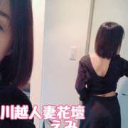 ヒメ日記 2025/06/01 18:25 投稿 えみ モアグループ川越人妻花壇