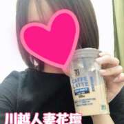 ヒメ日記 2025/06/04 16:45 投稿 えみ モアグループ川越人妻花壇