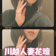 ヒメ日記 2025/06/04 18:41 投稿 えみ モアグループ川越人妻花壇