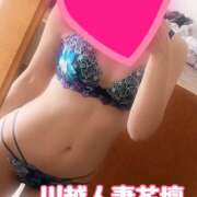 ヒメ日記 2025/06/05 20:58 投稿 えみ モアグループ川越人妻花壇