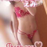 ヒメ日記 2025/06/14 23:11 投稿 えみ モアグループ川越人妻花壇