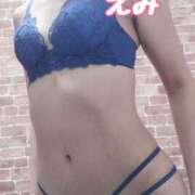 ヒメ日記 2025/07/07 09:00 投稿 えみ モアグループ川越人妻花壇