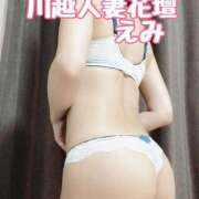 ヒメ日記 2025/07/18 09:50 投稿 えみ モアグループ川越人妻花壇