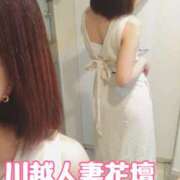 ヒメ日記 2025/07/31 18:03 投稿 えみ モアグループ川越人妻花壇