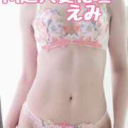 ヒメ日記 2025/08/10 15:01 投稿 えみ モアグループ川越人妻花壇