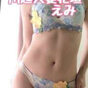 ヒメ日記 2025/08/15 23:00 投稿 えみ モアグループ川越人妻花壇