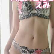 ヒメ日記 2025/08/18 19:30 投稿 えみ モアグループ川越人妻花壇