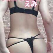 ヒメ日記 2025/08/27 15:30 投稿 えみ モアグループ川越人妻花壇