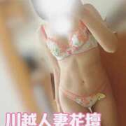 ヒメ日記 2025/09/22 16:00 投稿 えみ モアグループ川越人妻花壇