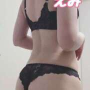 ヒメ日記 2025/10/30 22:00 投稿 えみ モアグループ川越人妻花壇