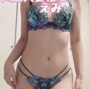 ヒメ日記 2025/11/01 09:00 投稿 えみ モアグループ川越人妻花壇