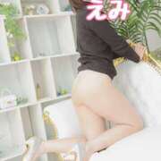 ヒメ日記 2025/12/09 20:30 投稿 えみ モアグループ川越人妻花壇