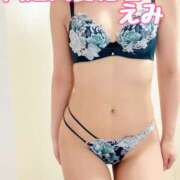 ヒメ日記 2026/06/12 13:37 投稿 えみ モアグループ川越人妻花壇