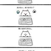 ヒメ日記 2025/10/11 12:18 投稿 あわい チューリップ福井本館