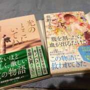 ヒメ日記 2025/10/12 12:05 投稿 あわい チューリップ福井本館