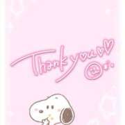 ヒメ日記 2025/10/18 10:34 投稿 あわい チューリップ福井本館