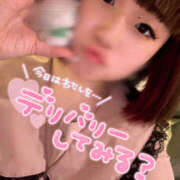 ヒメ日記 2025/06/05 00:09 投稿 ちさ One More奥様　厚木店