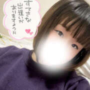 ヒメ日記 2025/11/18 10:17 投稿 ちさ One More奥様　厚木店