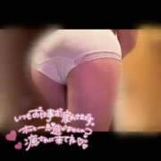 ヒメ日記 2025/11/19 10:57 投稿 ちさ One More奥様　厚木店