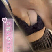 ヒメ日記 2025/11/27 14:07 投稿 ちさ One More奥様　厚木店