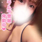 ヒメ日記 2025/12/02 20:37 投稿 ちさ One More奥様　厚木店