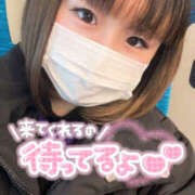 ヒメ日記 2025/12/13 09:47 投稿 ちさ One More奥様　厚木店