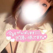 ヒメ日記 2025/12/14 10:27 投稿 ちさ One More奥様　厚木店