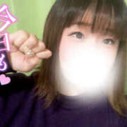 ヒメ日記 2025/12/17 10:57 投稿 ちさ One More奥様　厚木店