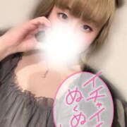 ヒメ日記 2025/12/19 21:07 投稿 ちさ One More奥様　厚木店