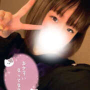 ヒメ日記 2026/01/31 21:49 投稿 ちさ One More奥様　厚木店