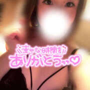 ヒメ日記 2026/02/01 21:37 投稿 ちさ One More奥様　厚木店