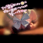 ヒメ日記 2026/02/04 01:18 投稿 ちさ One More奥様　厚木店