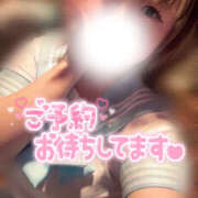 ヒメ日記 2026/02/05 18:07 投稿 ちさ One More奥様　厚木店